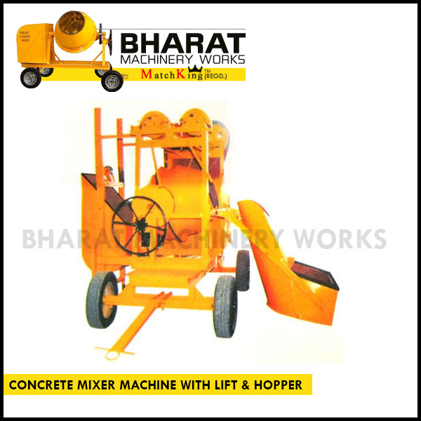 concrete mixer machine with lift hopper