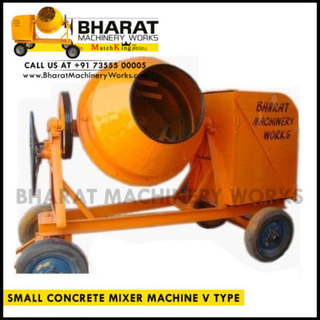 Concrete Mixer Machine Manufacturer In India