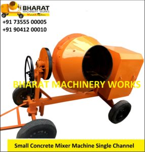 Small Concrete Mixer Machine Supplier & Manufacturer in Jammu