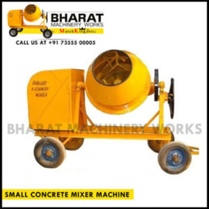 Small Concrete Mixer Machine Supplier & Manufacturer in Jammu