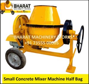 Small Concrete Mixer Machine Supplier & Manufacturer In Jammu